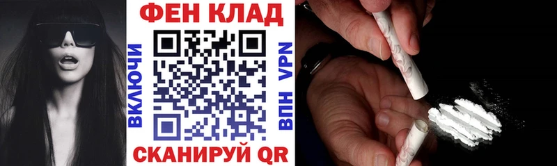 цены наркотик  Ржев  kraken ТОР  АМФЕТАМИН 98% 