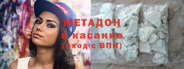 гашик Абаза