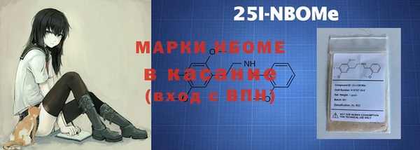 метамфетамин Алзамай