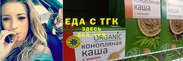 гашик Абаза