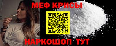 каннабис Мариинск