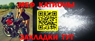 альфа пвп VHQ Малоярославец