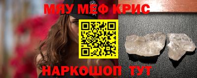 дмт Малгобек