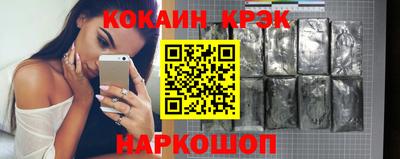 ALPHA-PVP Среднеуральск