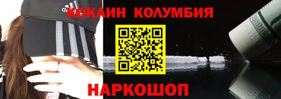 альфа пвп VHQ Малоярославец