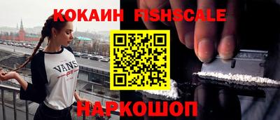 дмт Малгобек