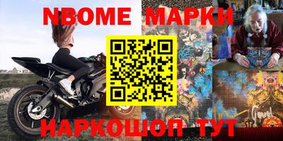 альфа пвп VHQ Малоярославец