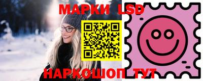каннабис Мариинск