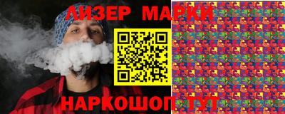 дмт Малгобек