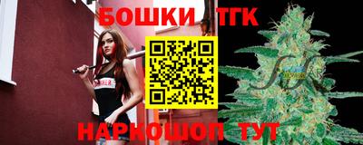 хмурый Ставрополь