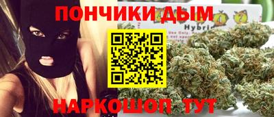альфа пвп VHQ Малоярославец