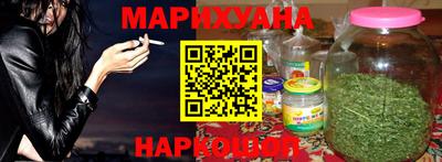альфа пвп VHQ Малоярославец