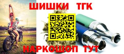 альфа пвп VHQ Малоярославец