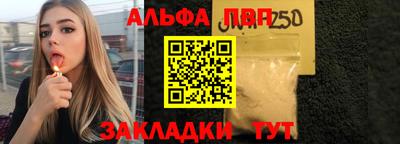 дмт Малгобек
