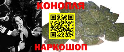 дмт Малгобек