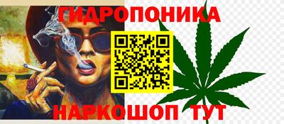 альфа пвп VHQ Малоярославец