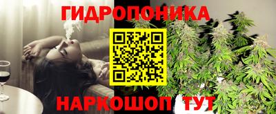 альфа пвп VHQ Малоярославец