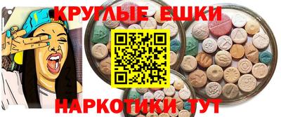 герыч Старая Купавна