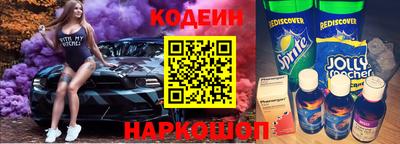 каннабис Мариинск