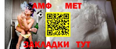 дмт Малгобек