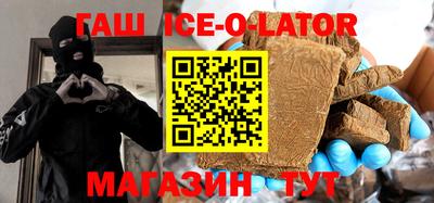 дмт Малгобек