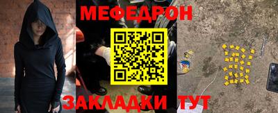 дмт Малгобек