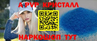 дмт Малгобек