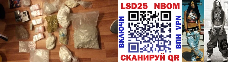 LSD-25 экстази кислота  Ржев 